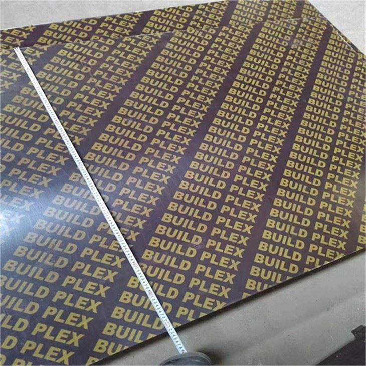 China Wholesale Cheapest Price Of Good Film Faced Plywood