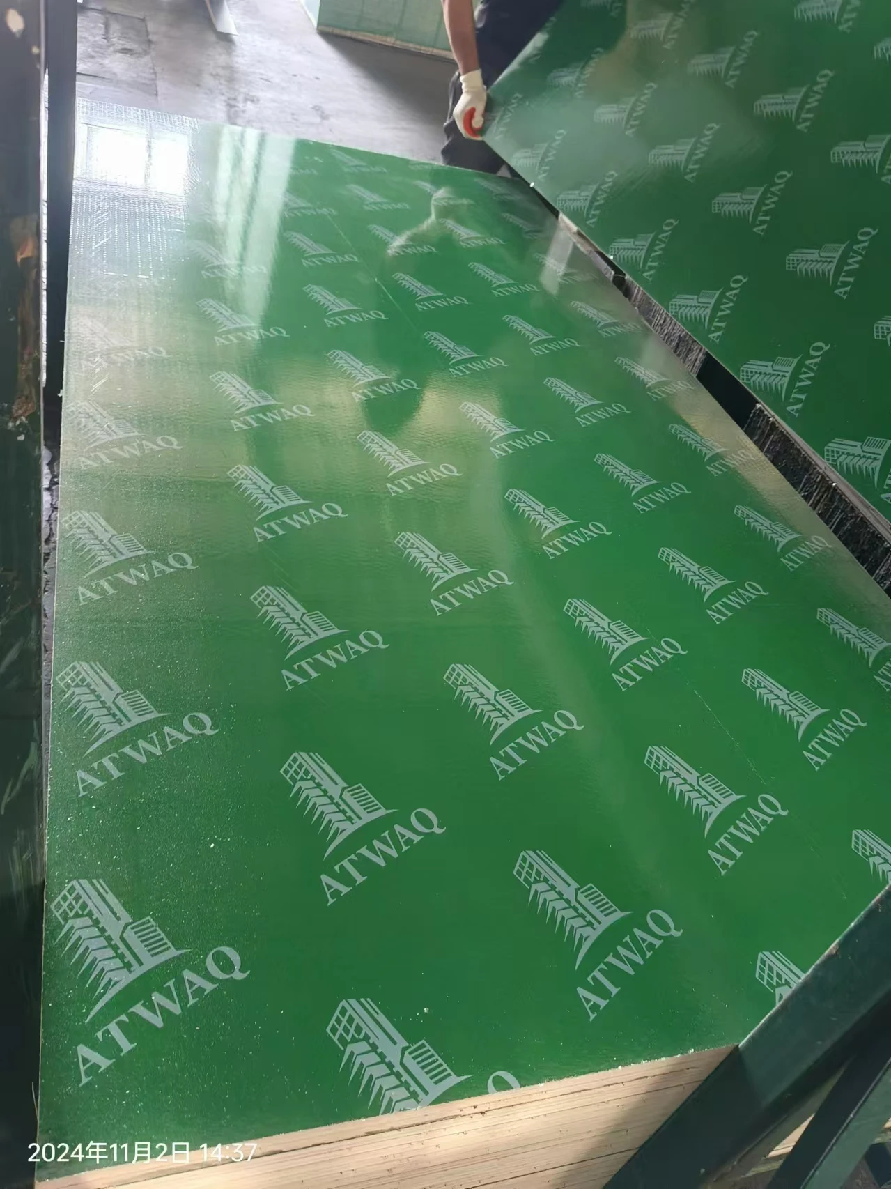 202411131623341 202411131623341